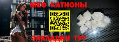 мдпв Лесосибирск