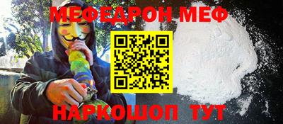 мдпв Лесосибирск