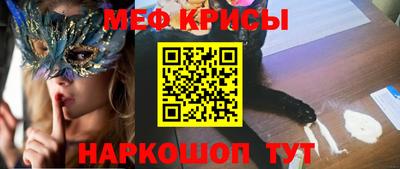 кристаллы Ликино-Дулёво
