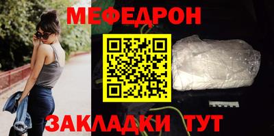 мдпв Лесосибирск
