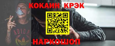 мдпв Лесосибирск