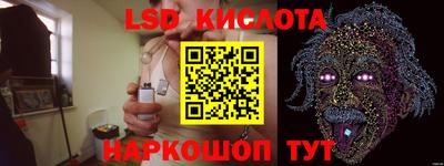 мдпв Лесосибирск