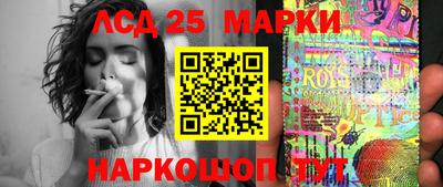 мдпв Лесосибирск