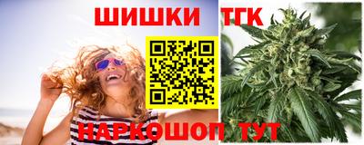 кристаллы Ликино-Дулёво