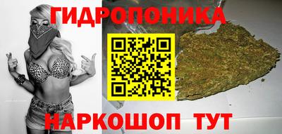 кристаллы Ликино-Дулёво