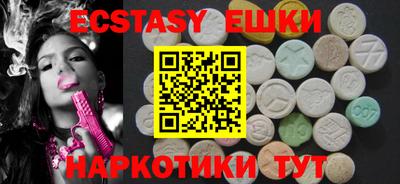 кристаллы Ликино-Дулёво