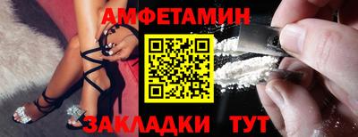 кристаллы Ликино-Дулёво