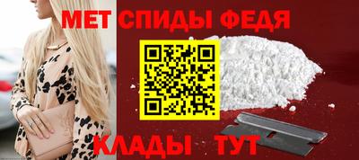 мдпв Лесосибирск
