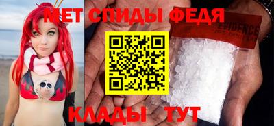 таблы Ливны