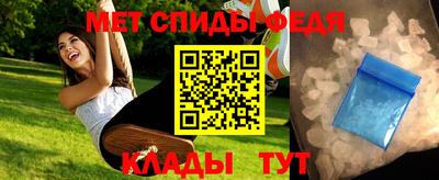 кристаллы Ликино-Дулёво