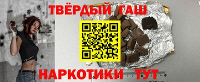 таблы Ливны