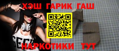 таблы Ливны