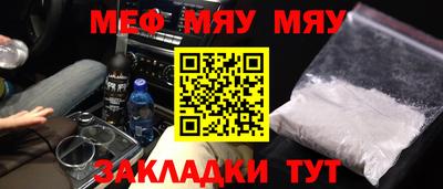 мдпв Лесосибирск
