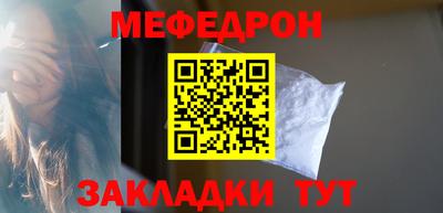 кристаллы Ликино-Дулёво
