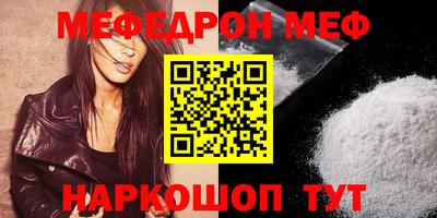 мдпв Лесосибирск