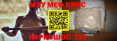 мдпв Лесосибирск
